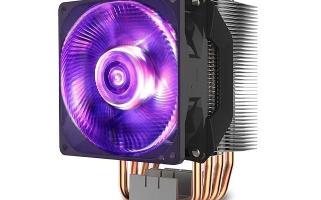 COOLING FAN DEEP COOL 400EX PURPAL